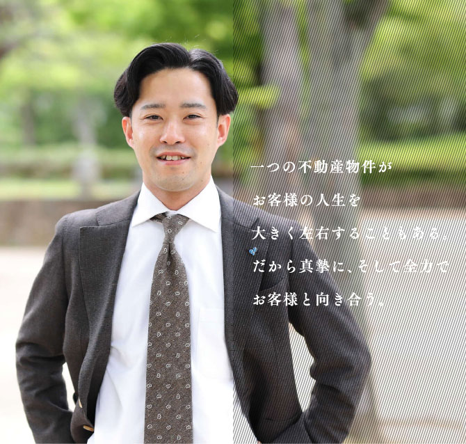多彩な経験によって視野が広がり知恵の引き出しが増えた。ここは、自らの可能性を最大化してくれる。